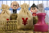 基本养老金首份年报出炉 去年收益率5.23%